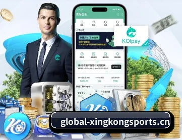星空体育app APP（XINGKONG SPORTS）